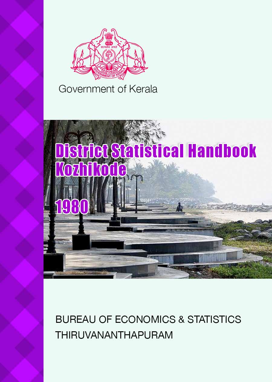 District Statistical Handbook Kozhikode 1980
