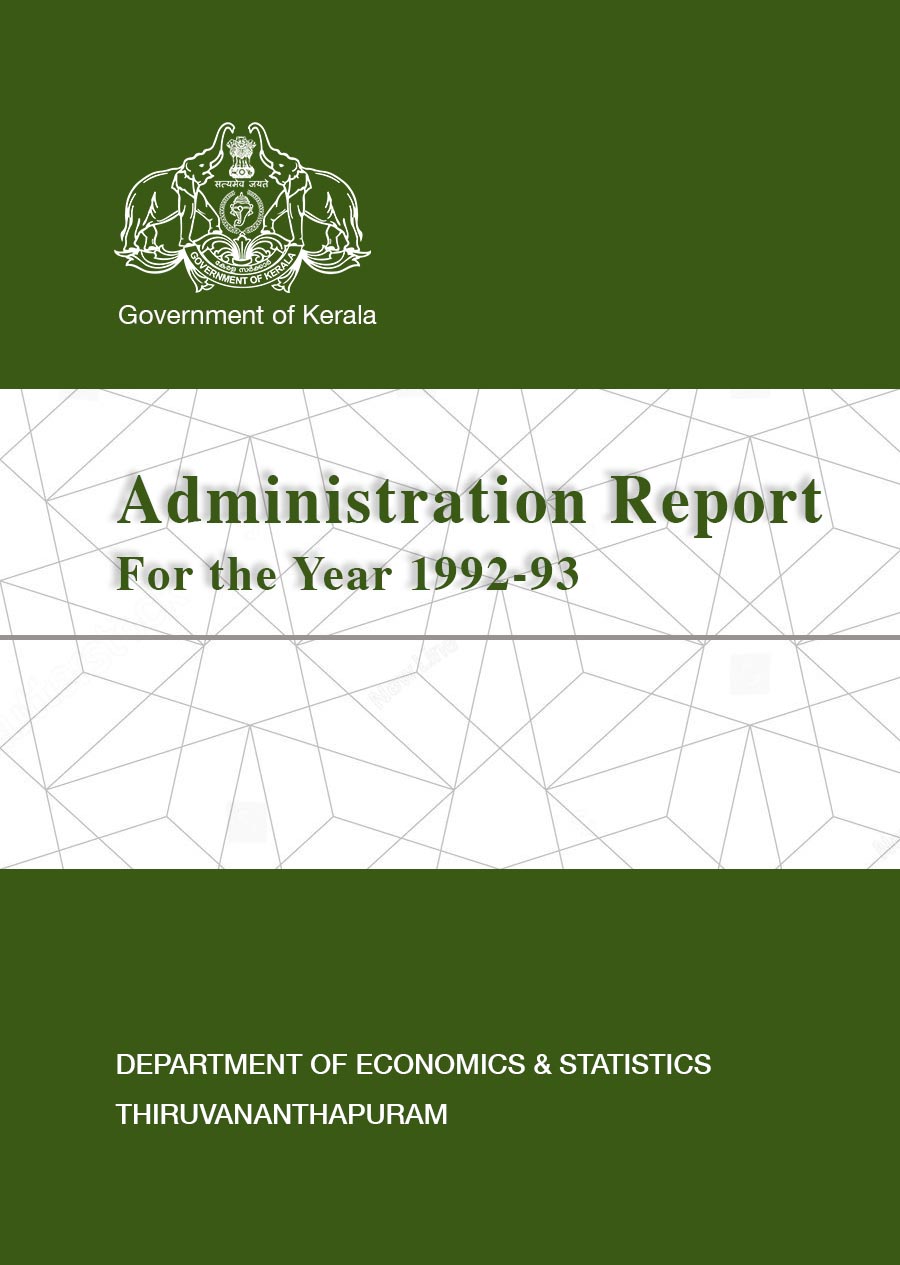 Administration Report 1992-93
