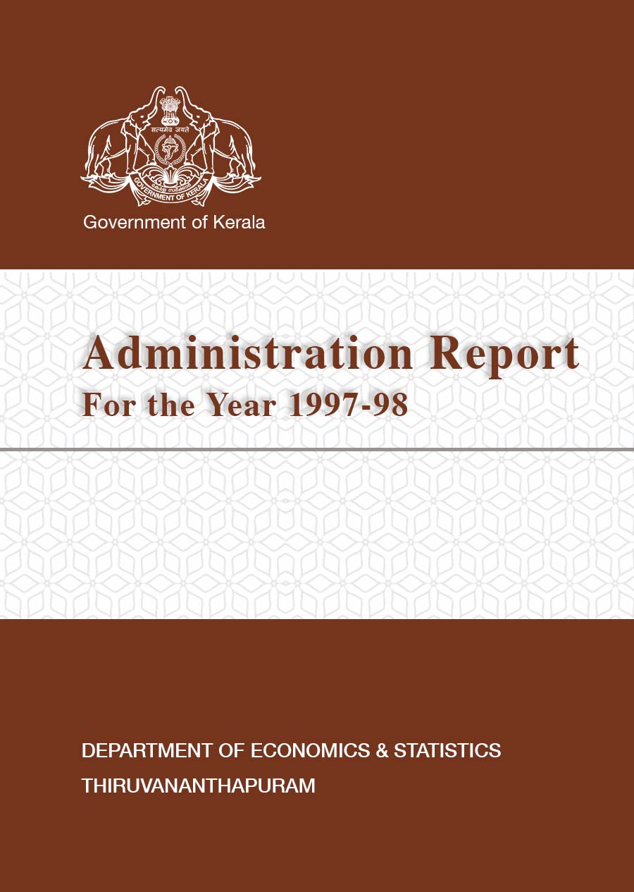 Administration Report 1997-98