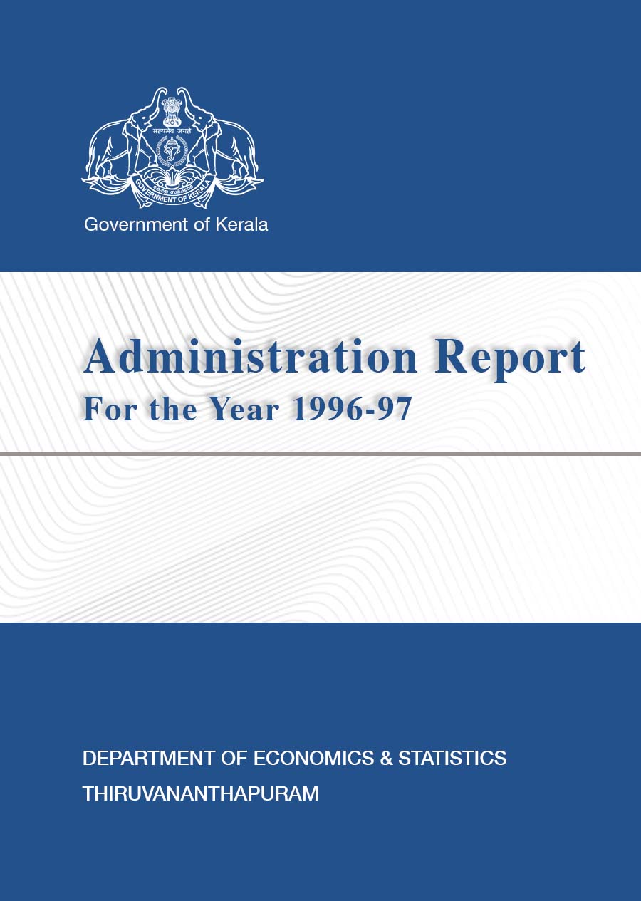 Administration Report 1996-97