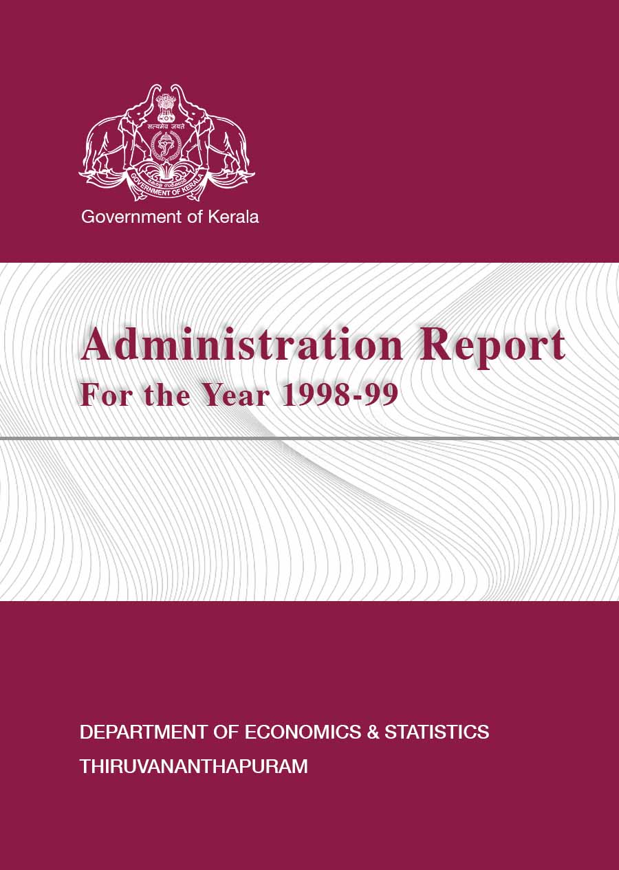 Administration Report 1998-99
