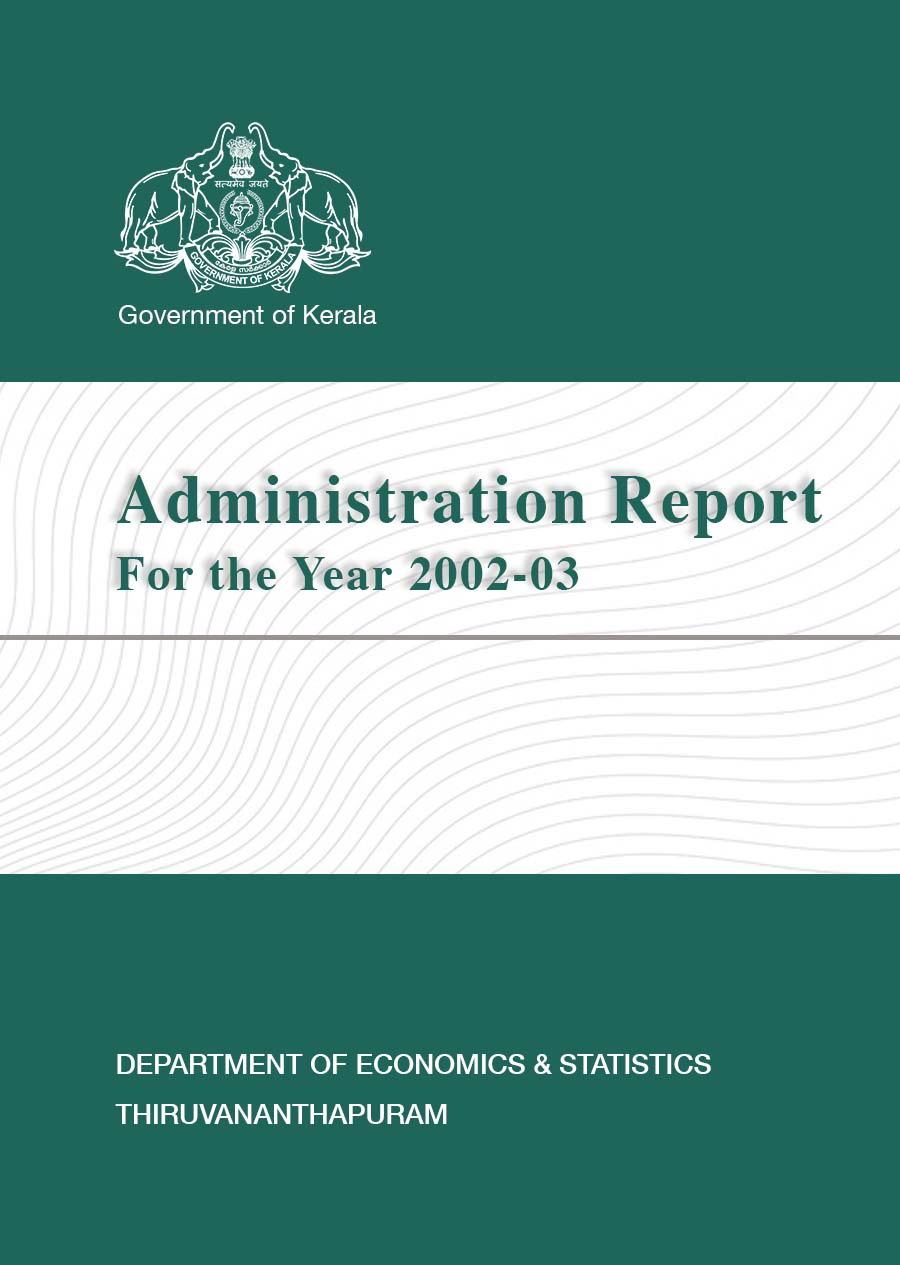 Administration Report 2002-03