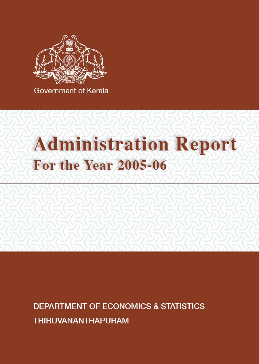 Administration Report 2005-06