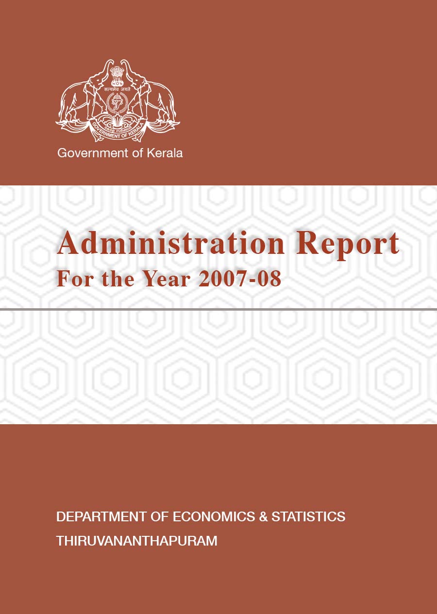 Administration Report 2007-2008