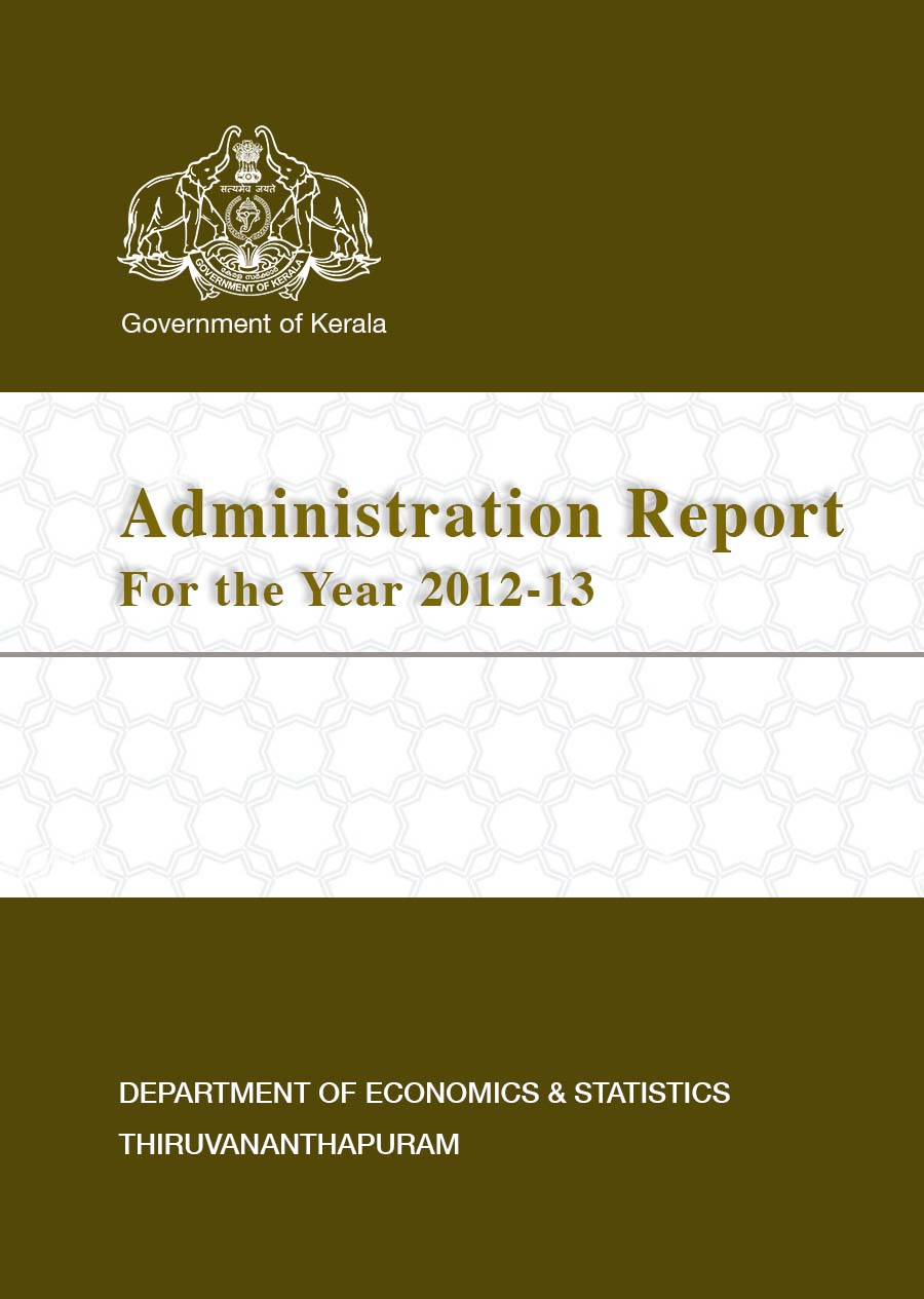 Administration Report 2012-13