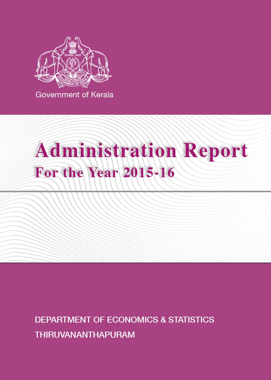 Administration Report of Department of Economics & Statistics 2015-16