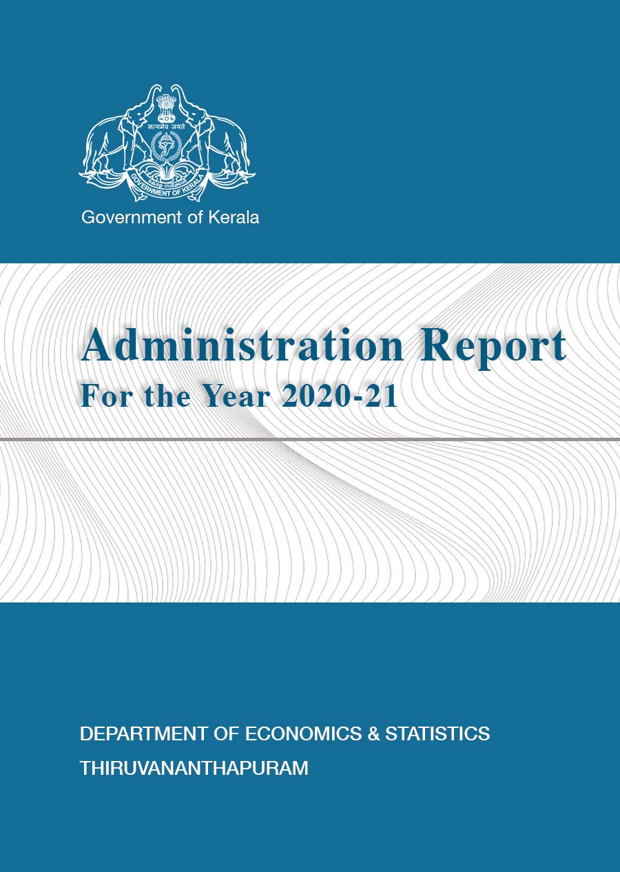 Administration Report 2020-21