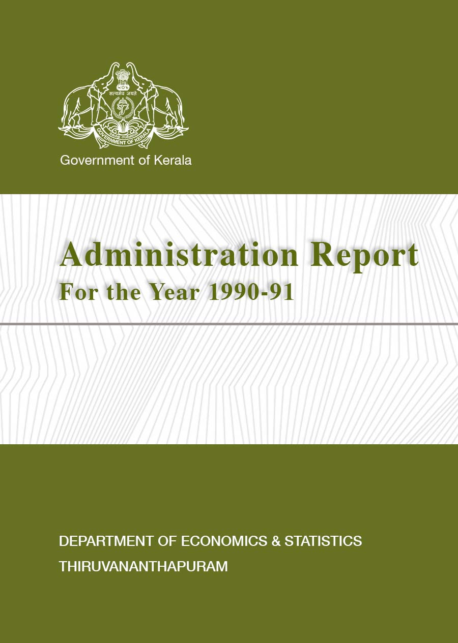 Administration Report 1990-91