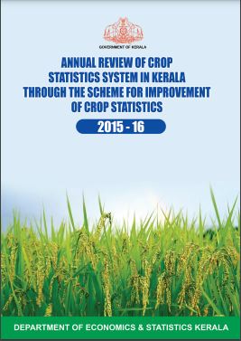Annual Crop Statistics 2015-16