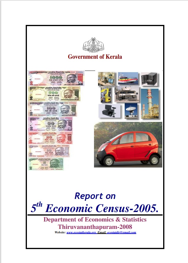5th Economic Census -2005