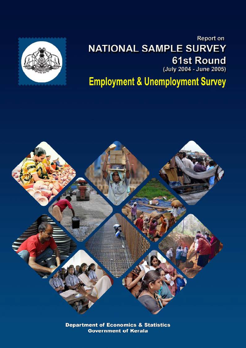 NSS 61st round - Employment and Unemployment Survey