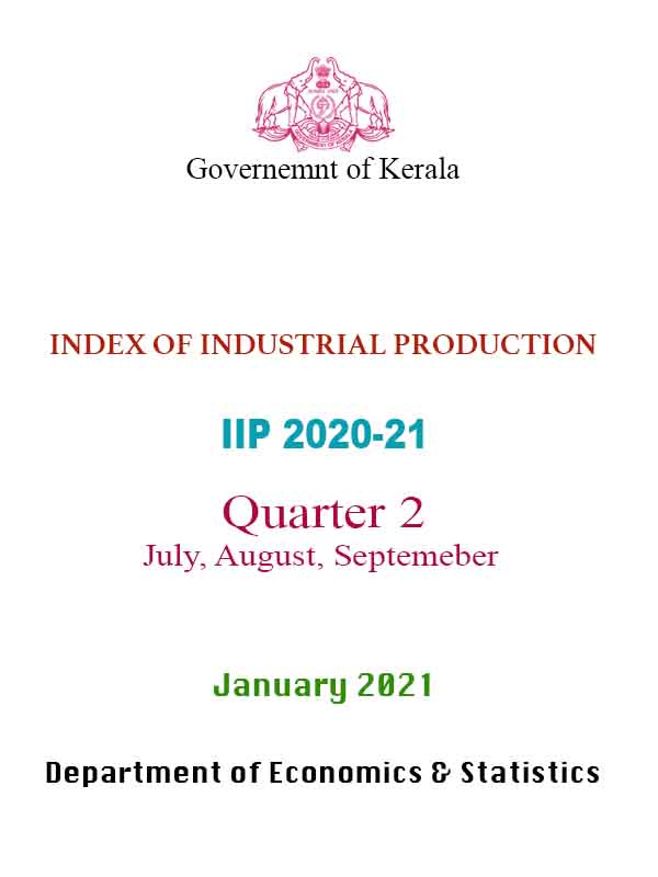 IIP report 2nd Quarter 2020-21