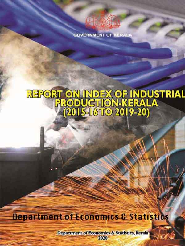 Report of IIP 2015-16 to 2019-20