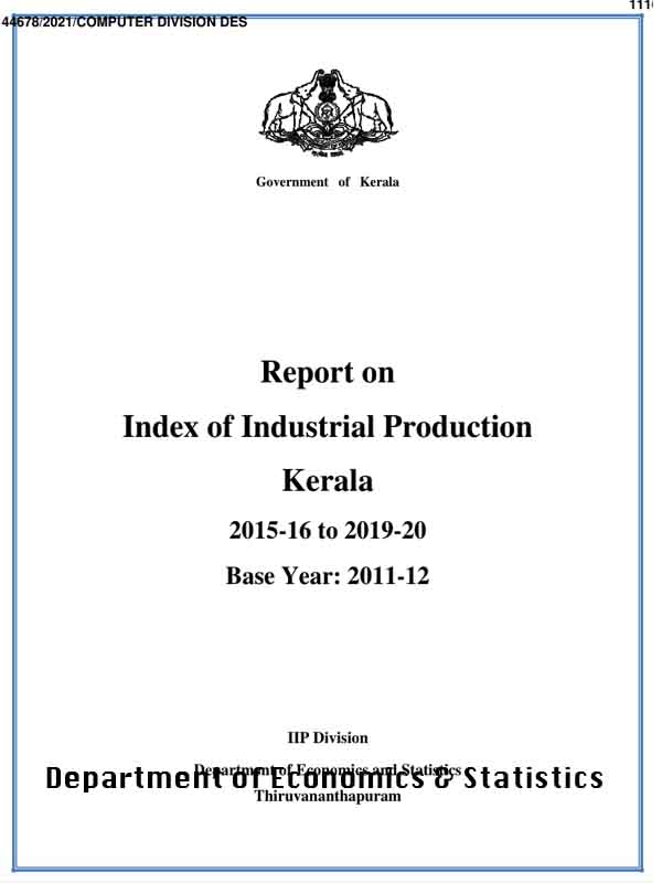 Report of IIP 2015-16 to 2019-20