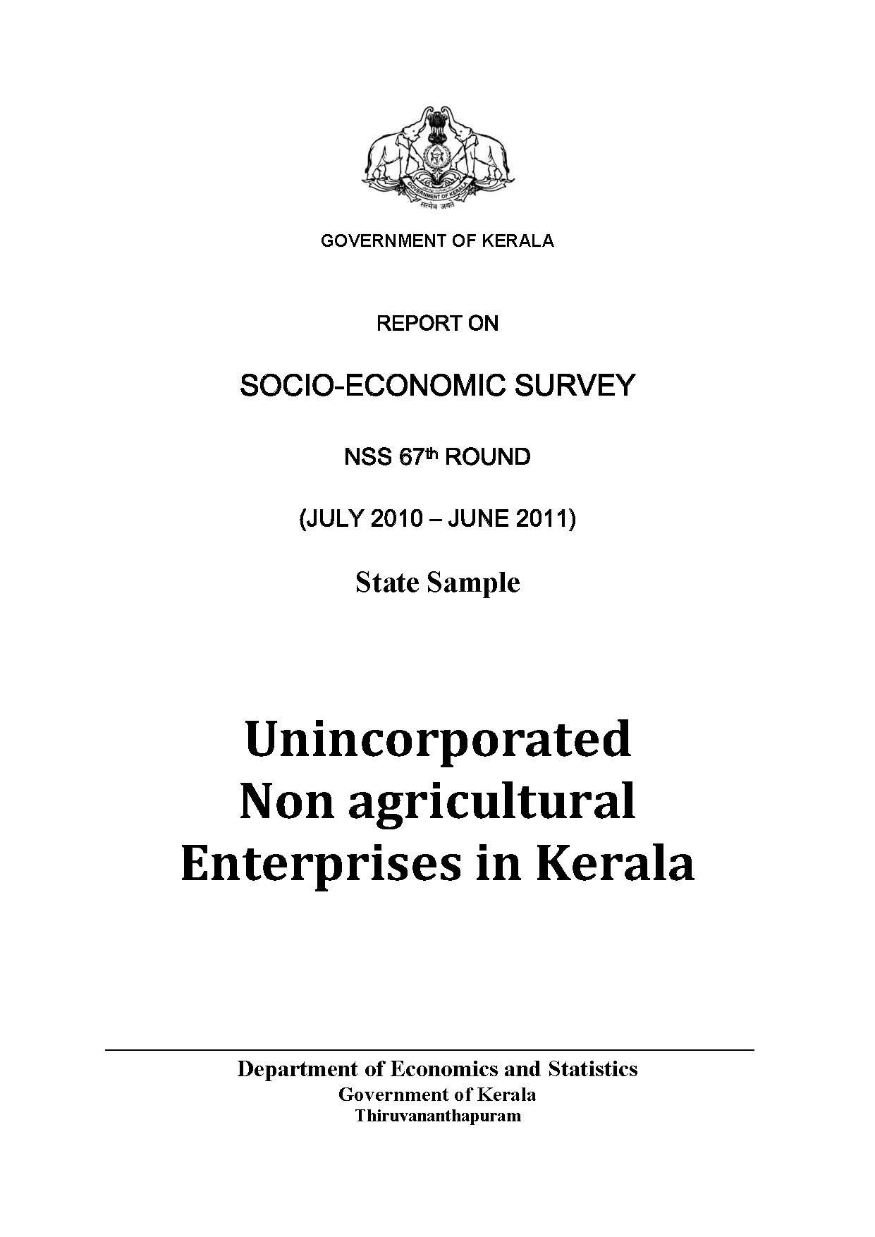NSS 67th round - Unincorporated Non Agricultural Enterprises in Kerala - State Sample