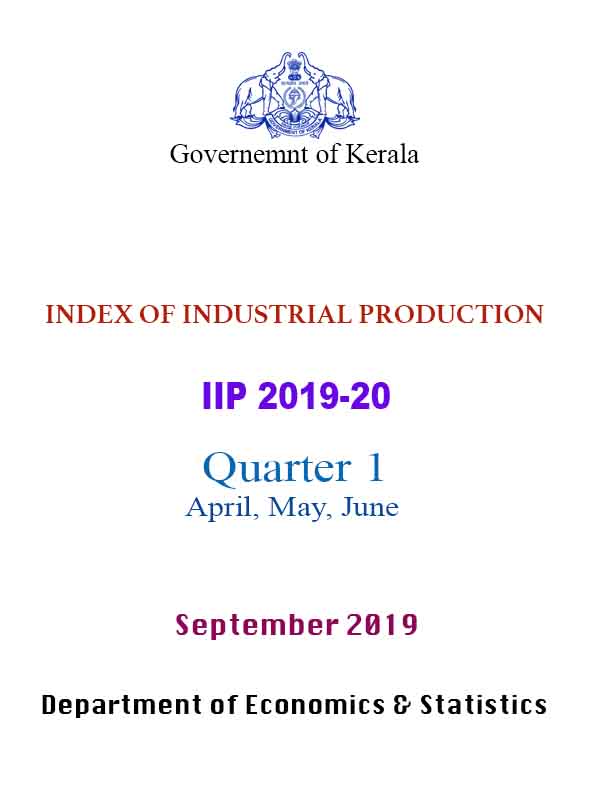 IIP Report 1st Quarter 2019-20