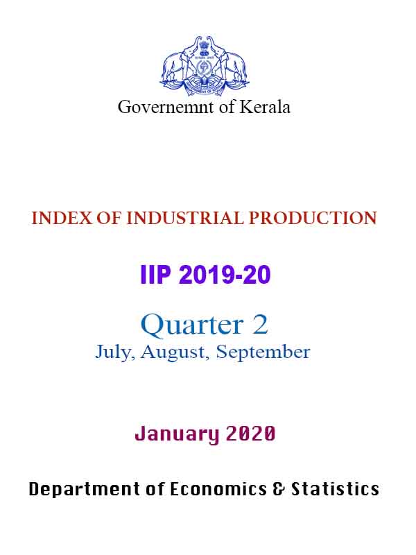 IIP Report 2nd Quarter 2019-20