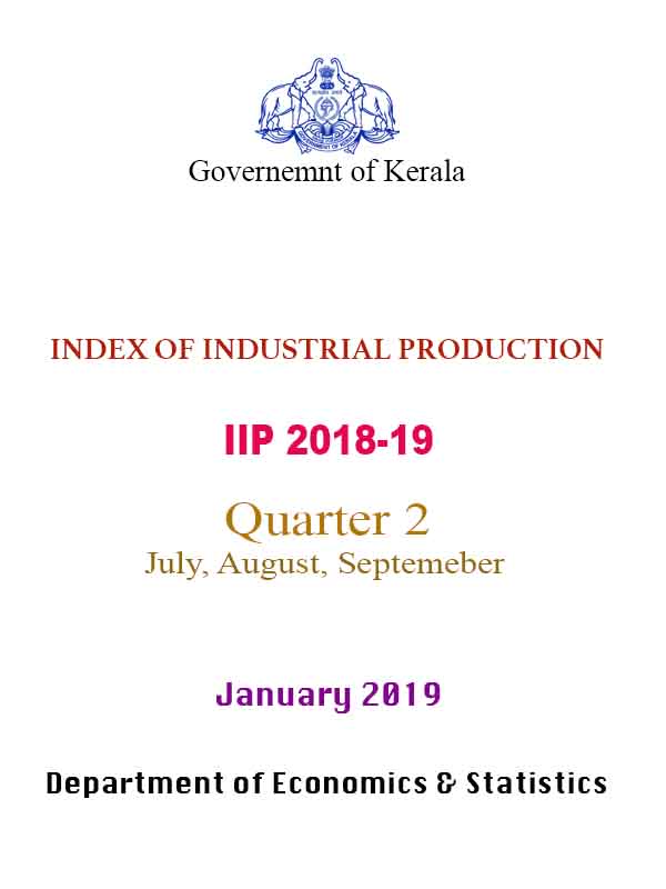 IIP Report 2nd Quarter 2018-19