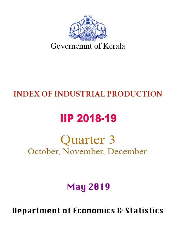 IIP Report 3rd Quarter 2018-19