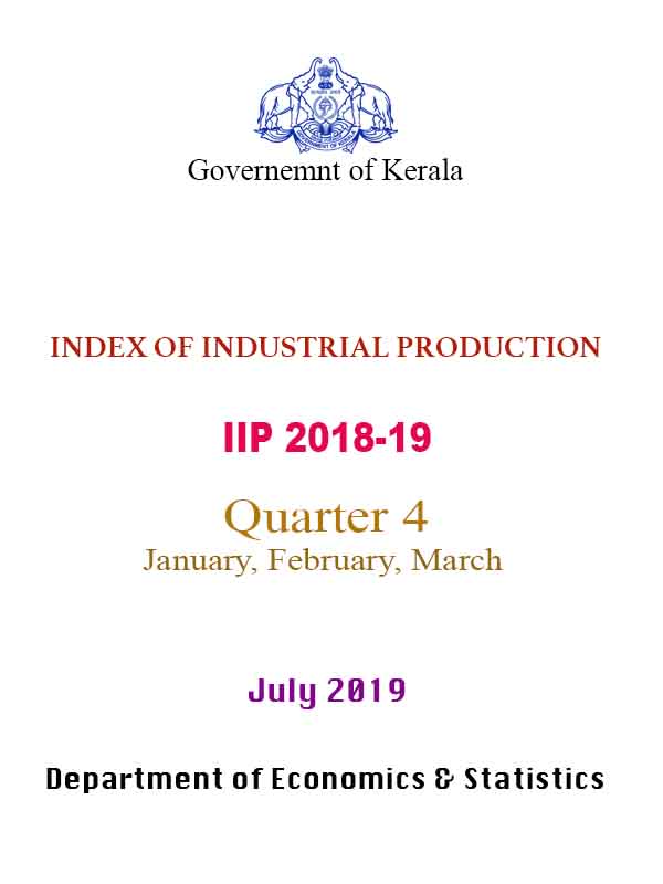 IIP report 4th Quarter 2018-19