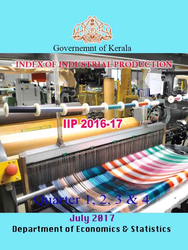 IIP Report 2016-17