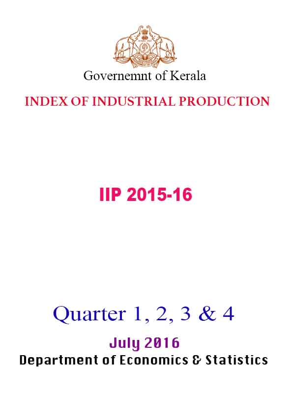 IIP report 2015-16