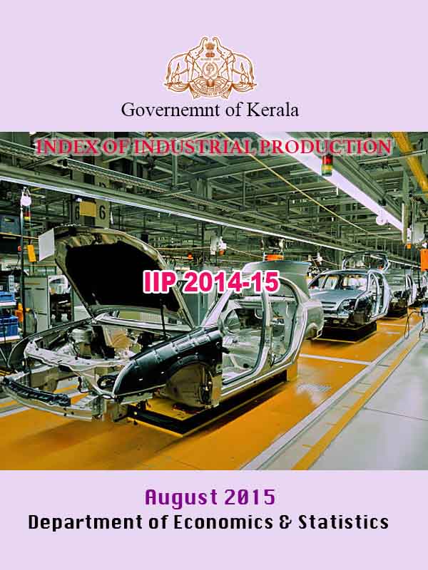 IIP Report 2014-015