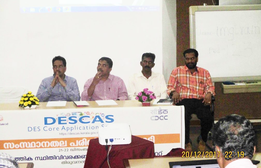 Training inaugural session of DESCAS