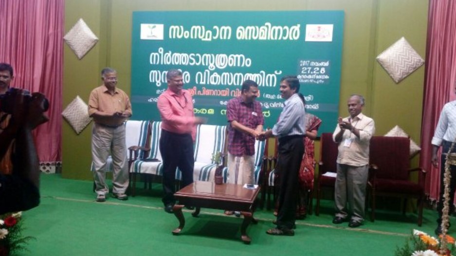 Director Sri. Ramachandran receiving a memento from MLA