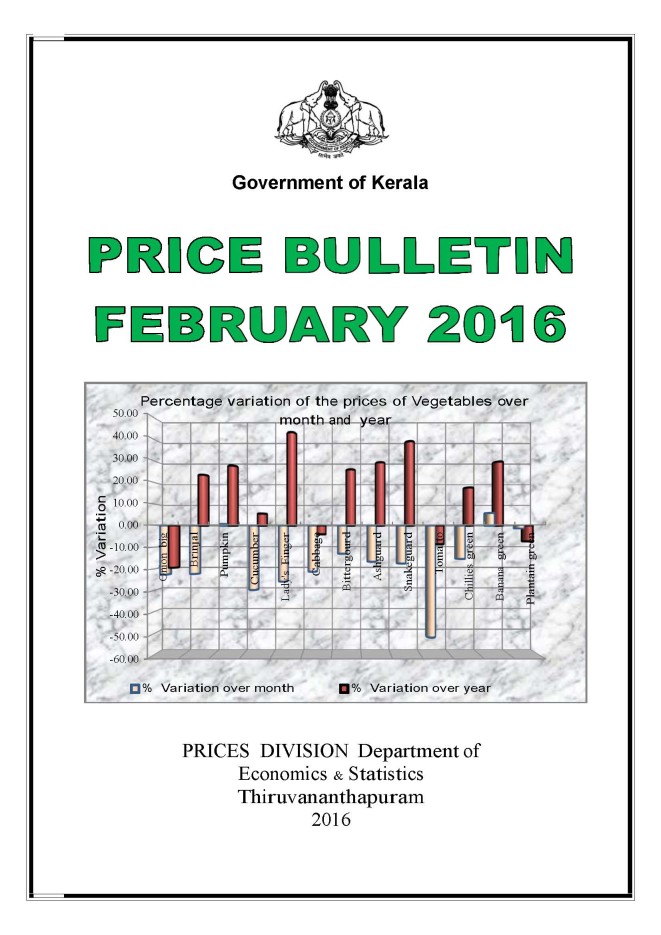 Price Bulletin February 2016