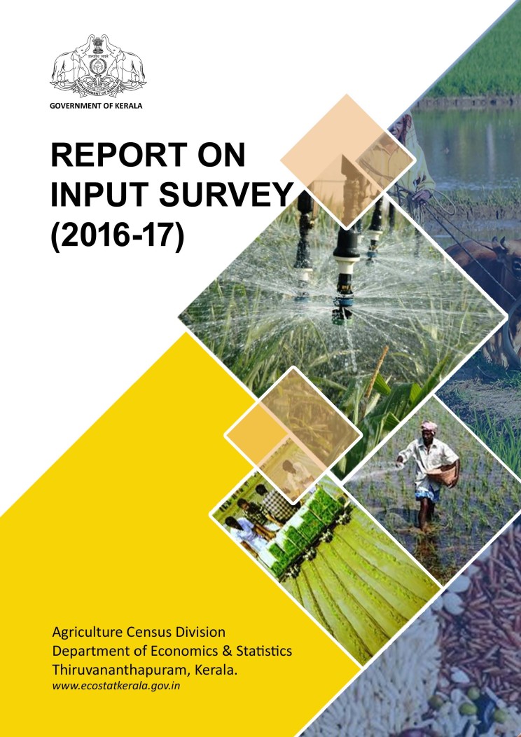 Report on Input Survey  (2016-17)