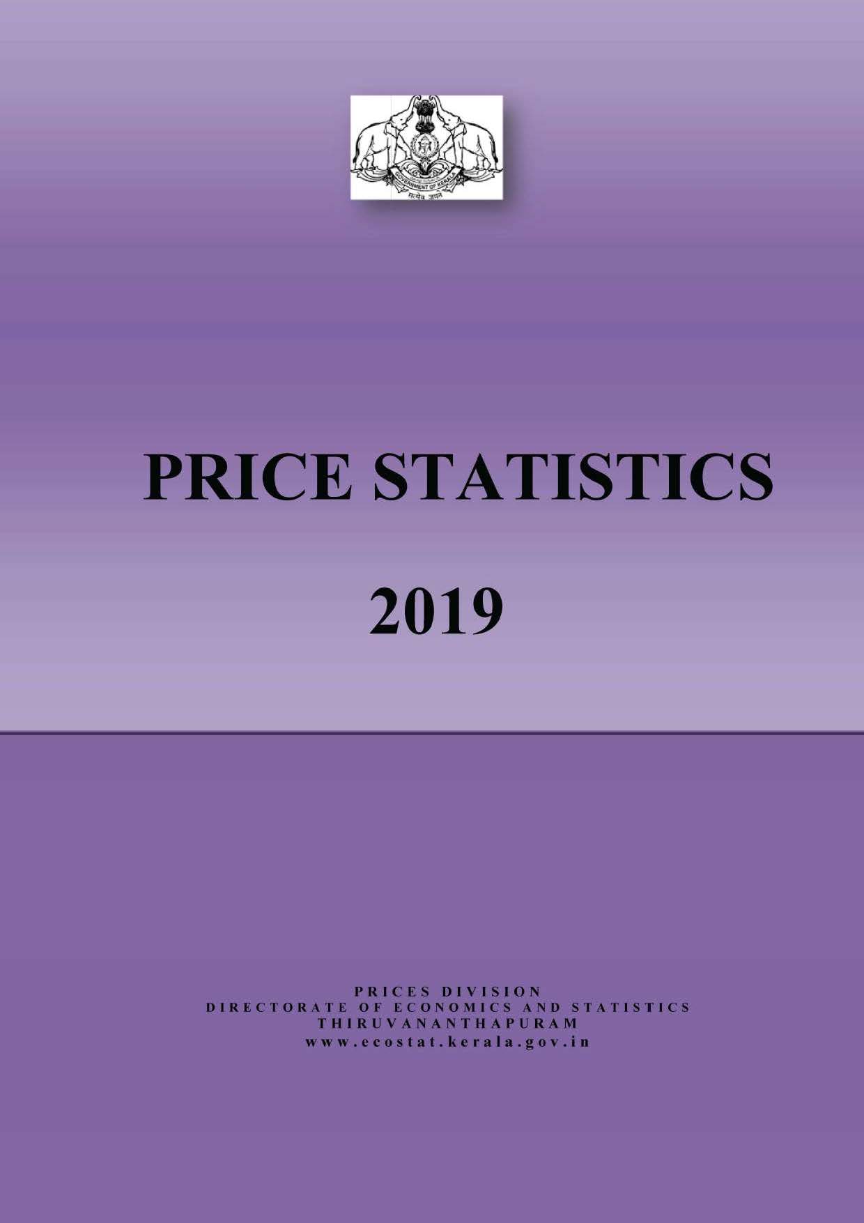 Price statistics 2019