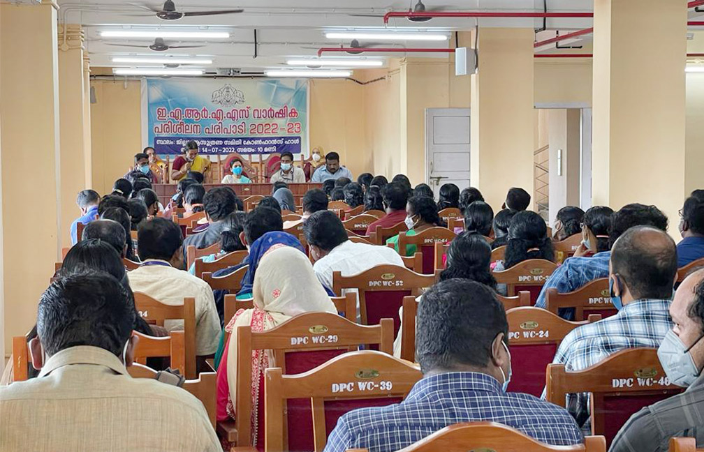 EARAS training conference held in Kollam district on 14-07-22