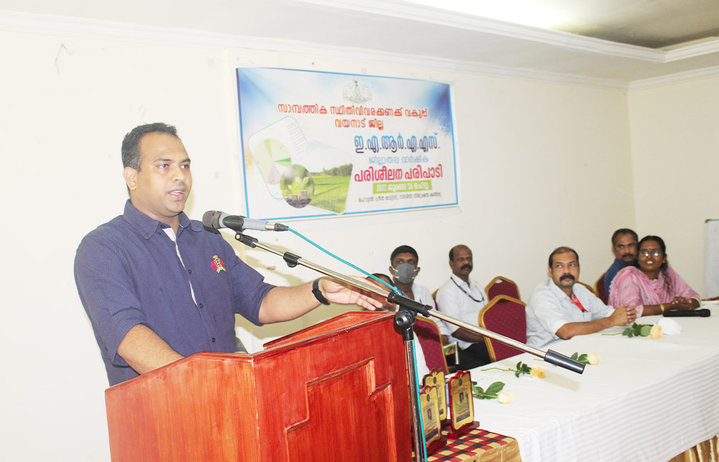 EARAS training conference held in Wayanad district on 26-07-22