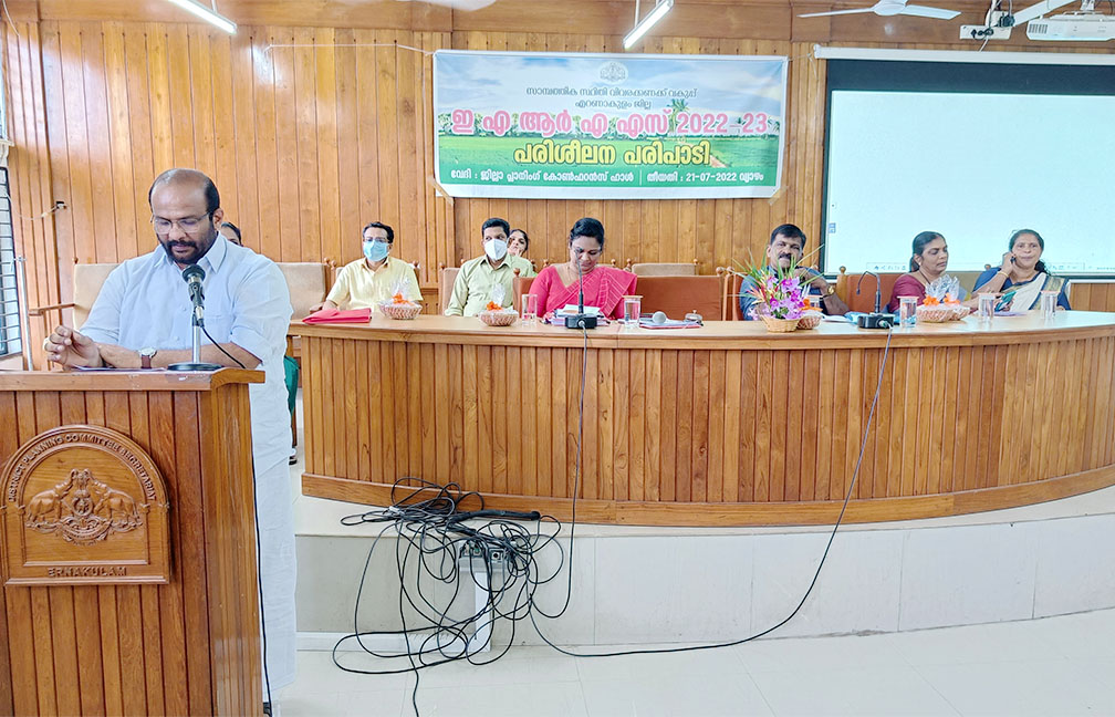 EARAS annual training Conference held in Ernakulam district on 21-07-2022, inaugurated by Sri. Ullas Thomas, Dist Panchayat President