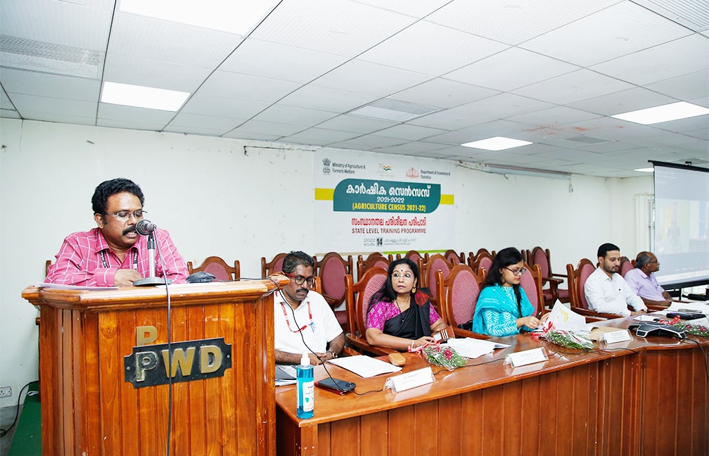 Presidential speech by Sri. Sajeevu P P, Director of DES