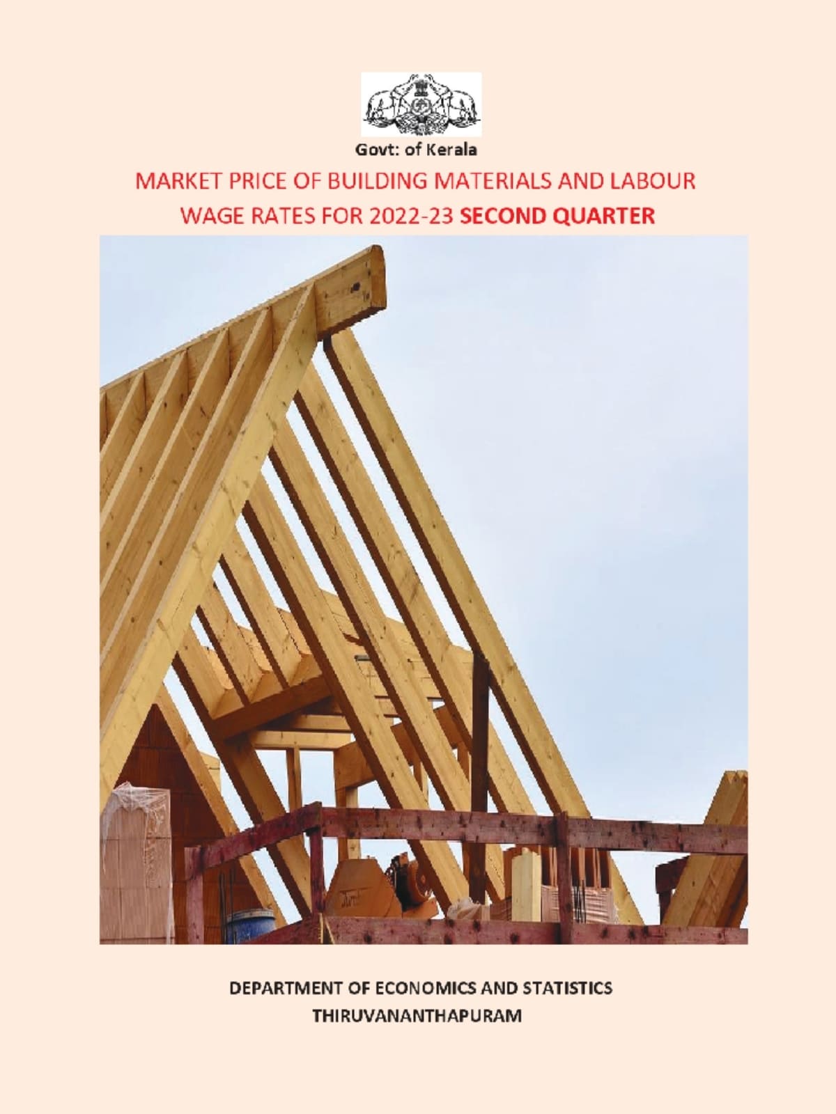 Market Price of Building Materials and Labour wage rates for 2022-23 Second quarter