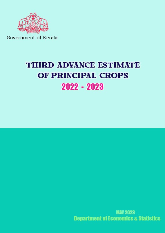 Third Advance estimate of area and production of crops 2022-23