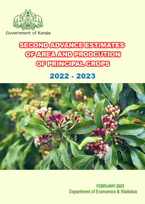 Second Advance estimate of area and production of crops 2022-23