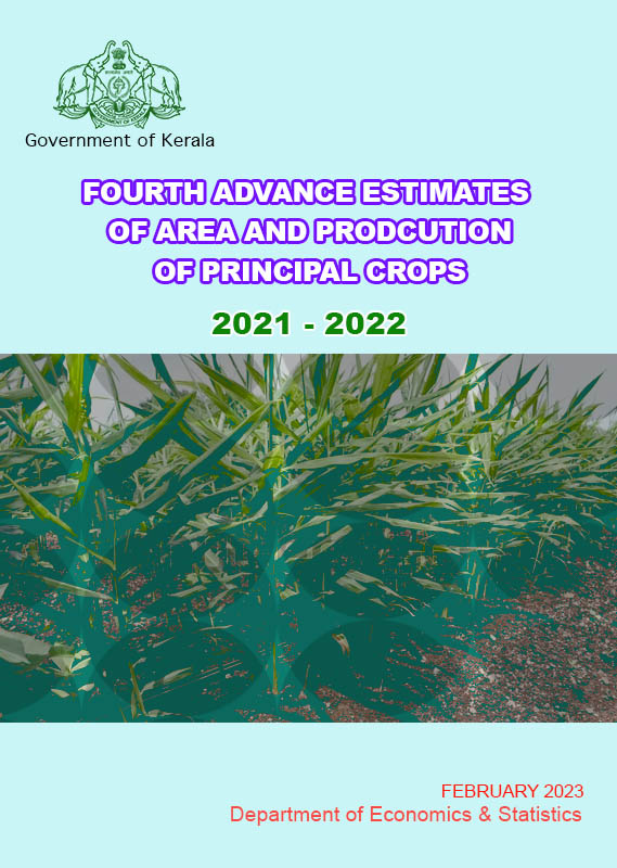 Fourth Advance estimate of area and production of crops 2021-22