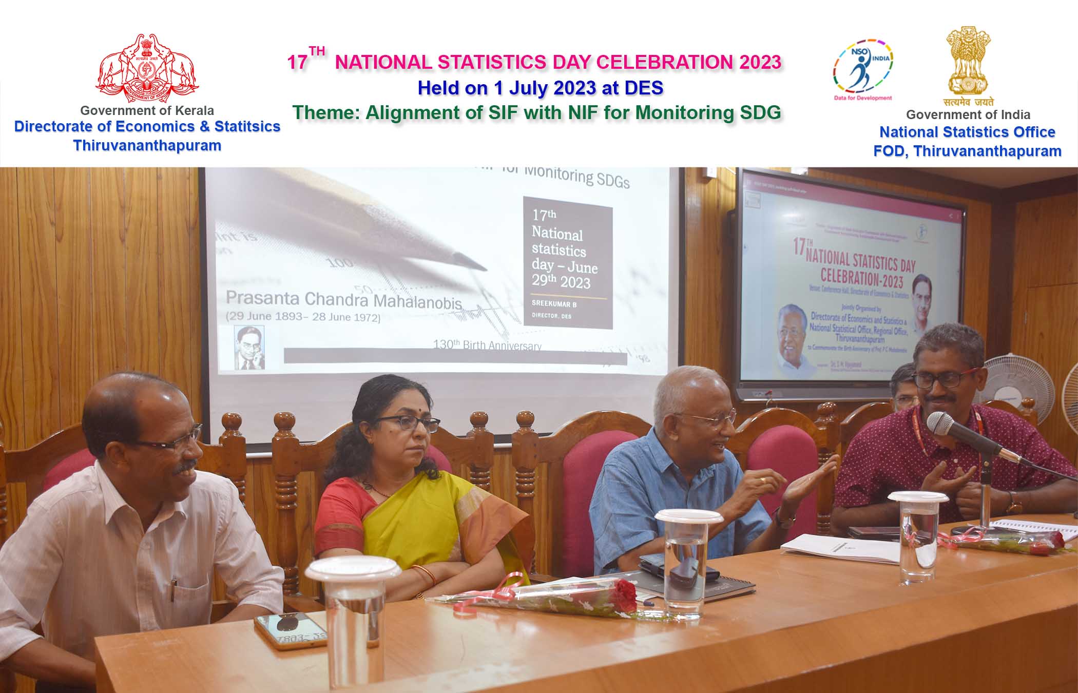 17th Statistics Day Celebration in DES held on 1-7-2023