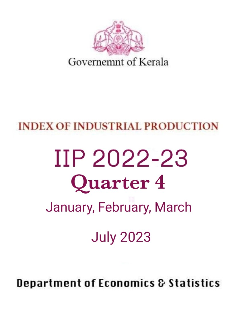 IIP report 4rth Quarter 2022-23