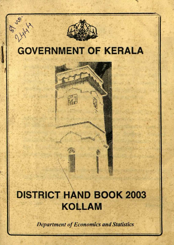 District Handbook 2003 - Kollam District