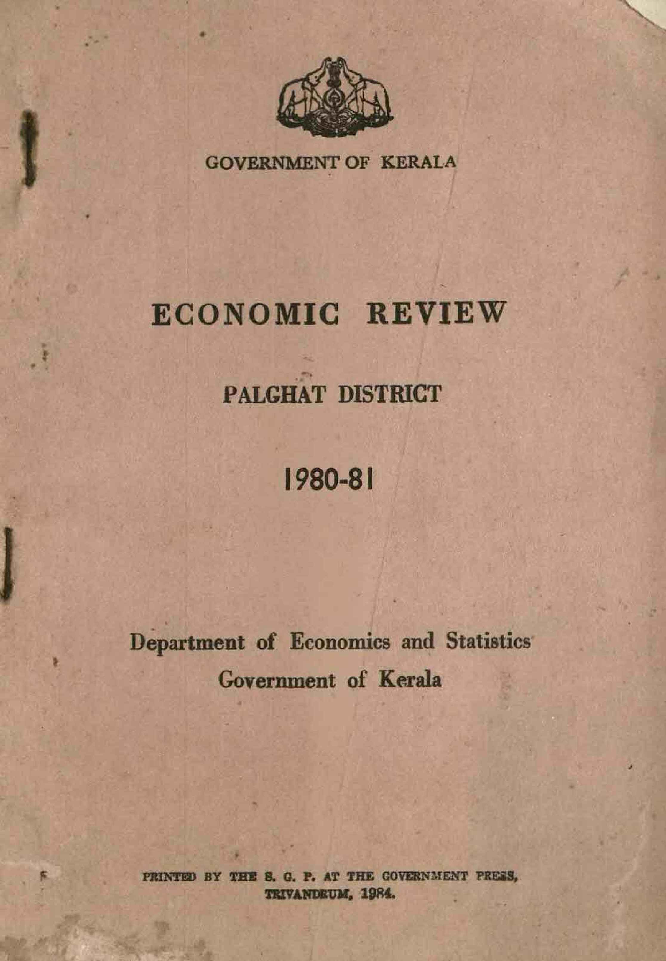 ECONOMIC REVIEW PALAKKADU DISTRICT  1980- 81