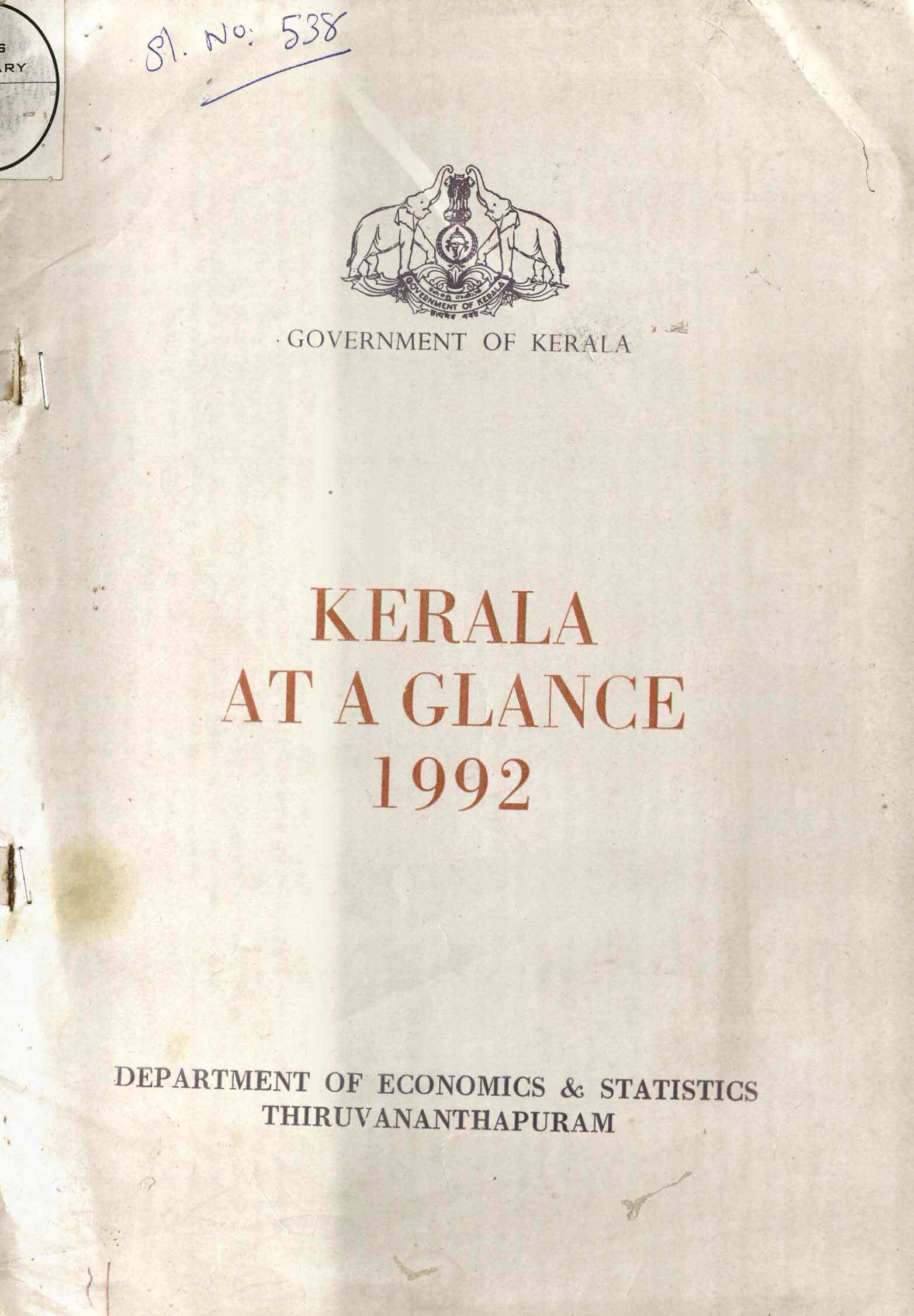KERALA AT A GLANCE 1992