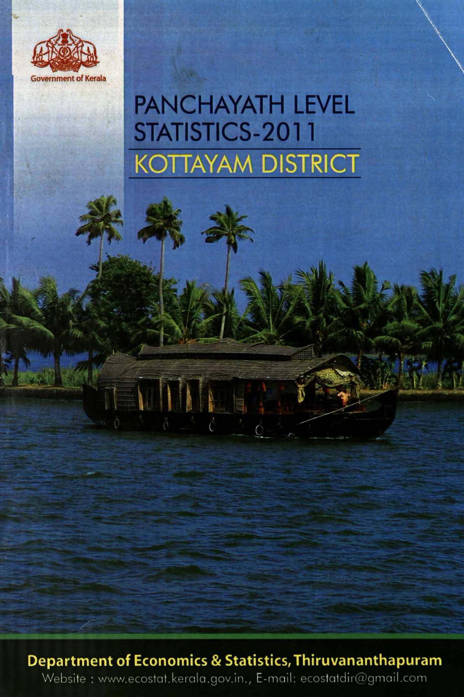 Panchayat level statistics 2011 Kottayam district