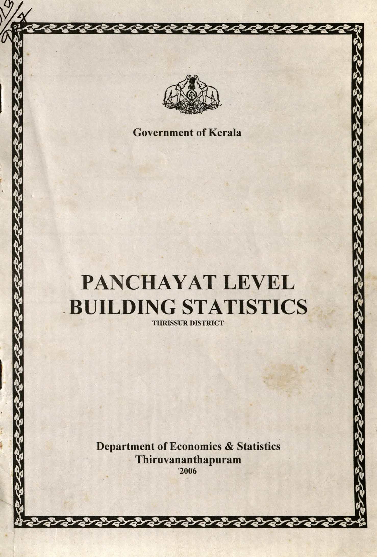 PANCHAYAT LEVEL BUILDING STATISTICS -THRISSUR - 2006
