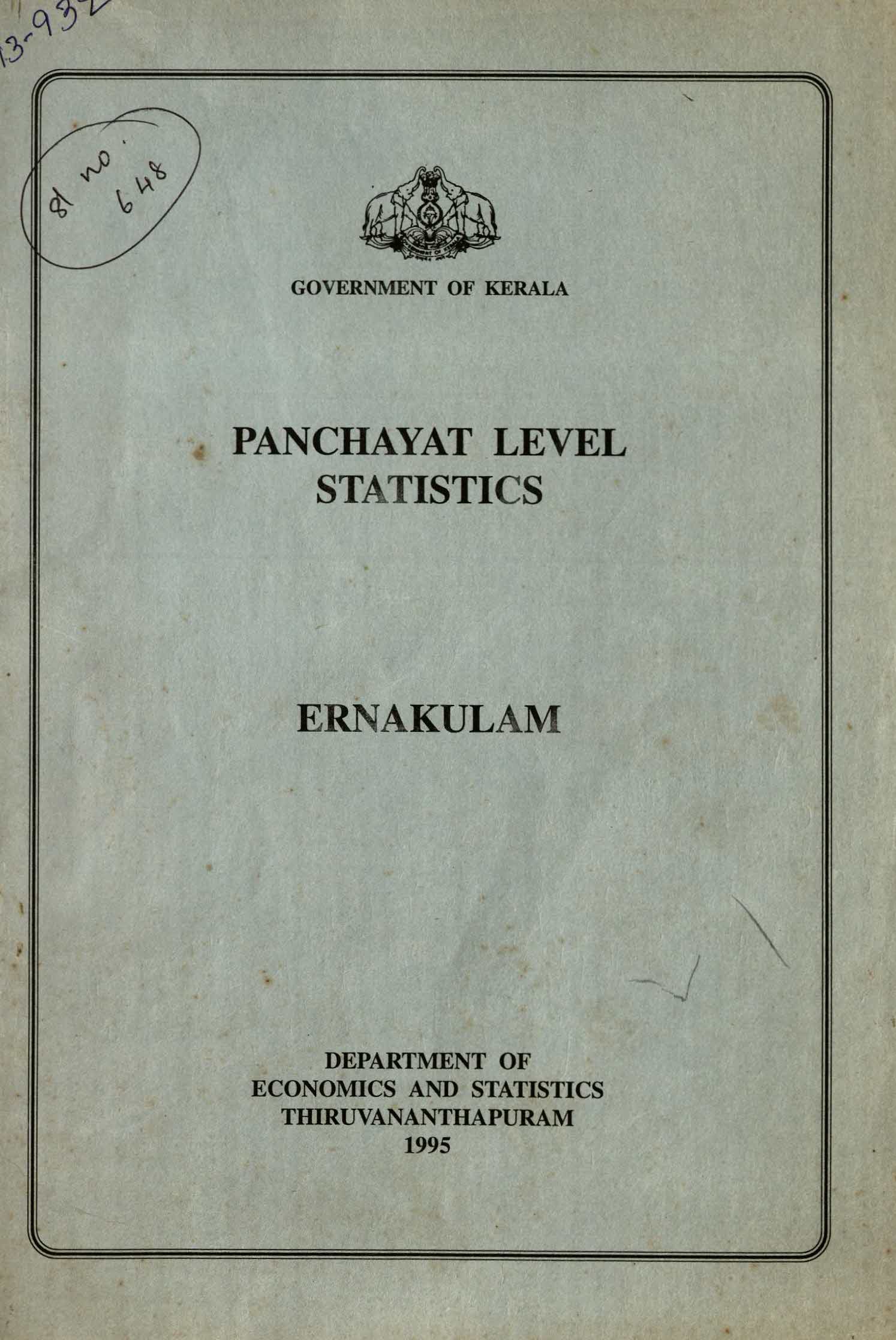 PANCHAYAT LEVEL BUILDING STATISTICS ERNAKULAM 1995