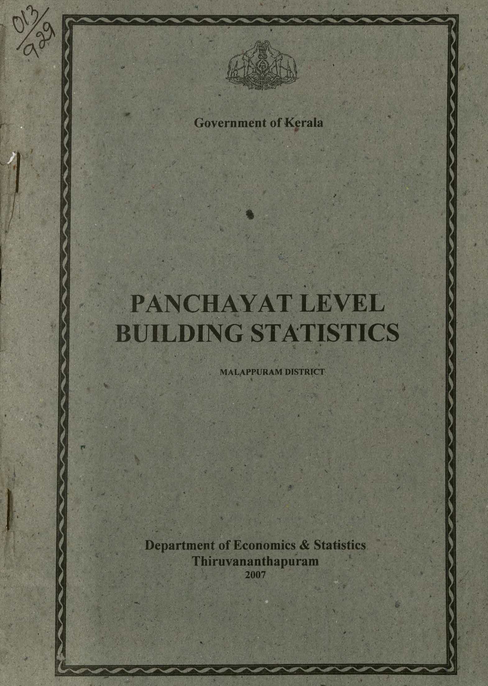 PANCHAYAT LEVEL BUILDING STATISTICS MALAPPURAM 2007