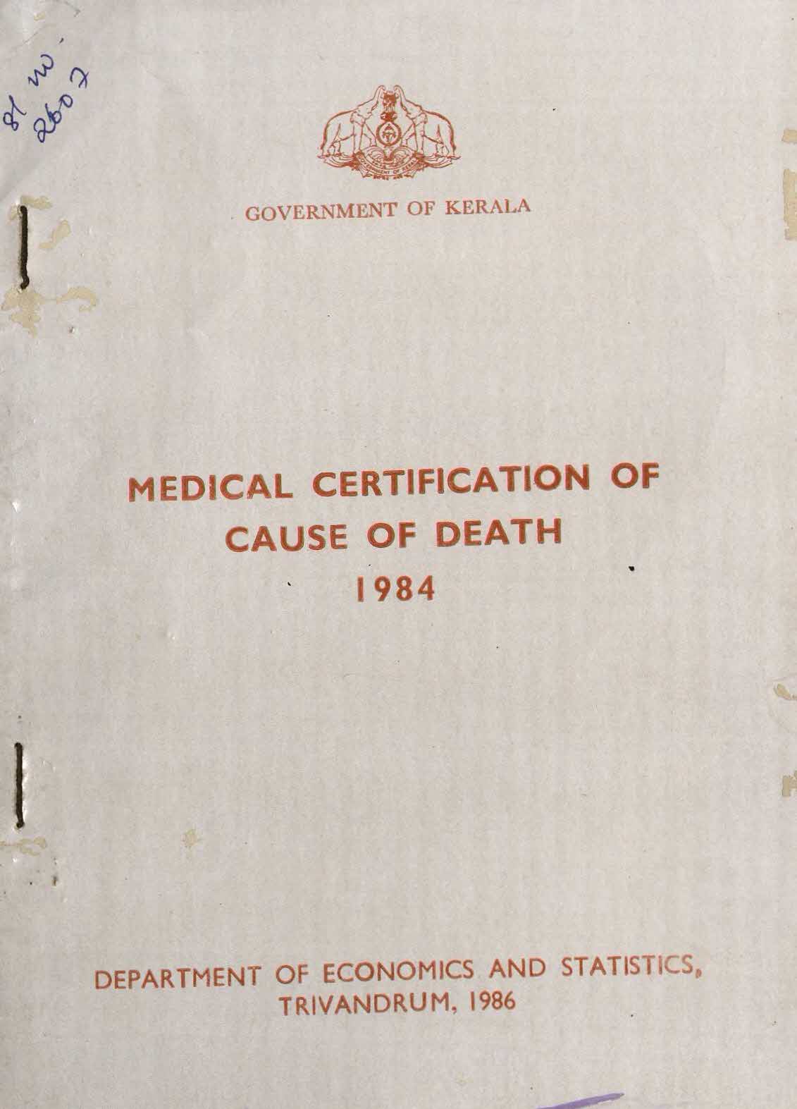 MEDICAL CERTIFICATION OF CAUSE OF DEATH 1984